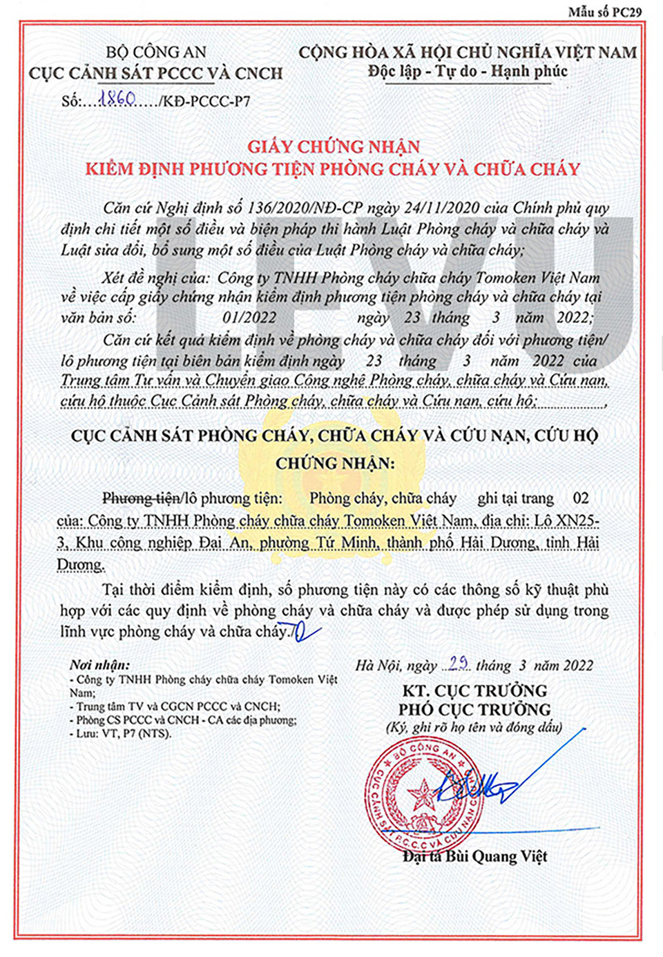 giấy chứng nhận kiểm định phương tiện phòng cháy chữa cháy từ cục cảnh sát PCCC và CNCH