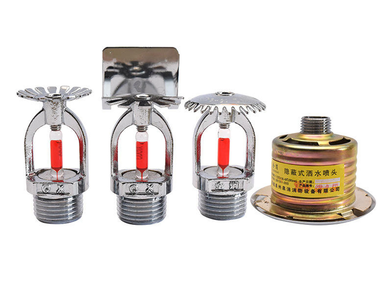 Đầu phun Sprinkler DN20 hướng lên ren PT 3/4″ Ø27mm