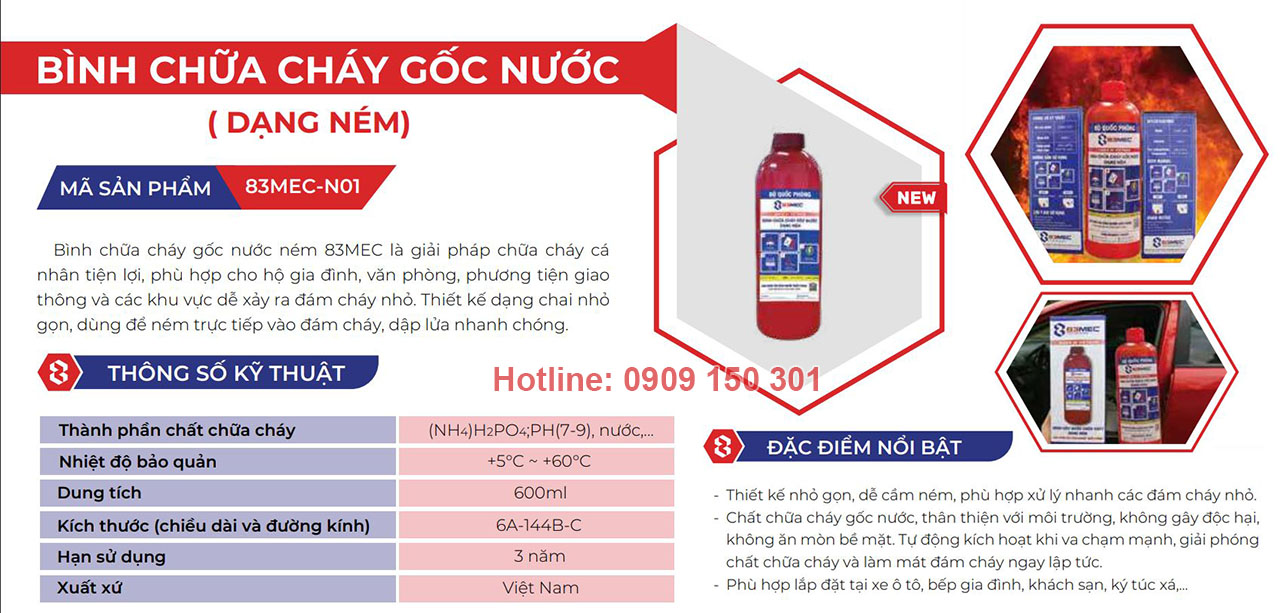 binh chua chay dang nem goc nuoc da nang 83mec n01 2 Thông số bình chữa cháy dạng ném gốc nước đa năng 83MEC-N01