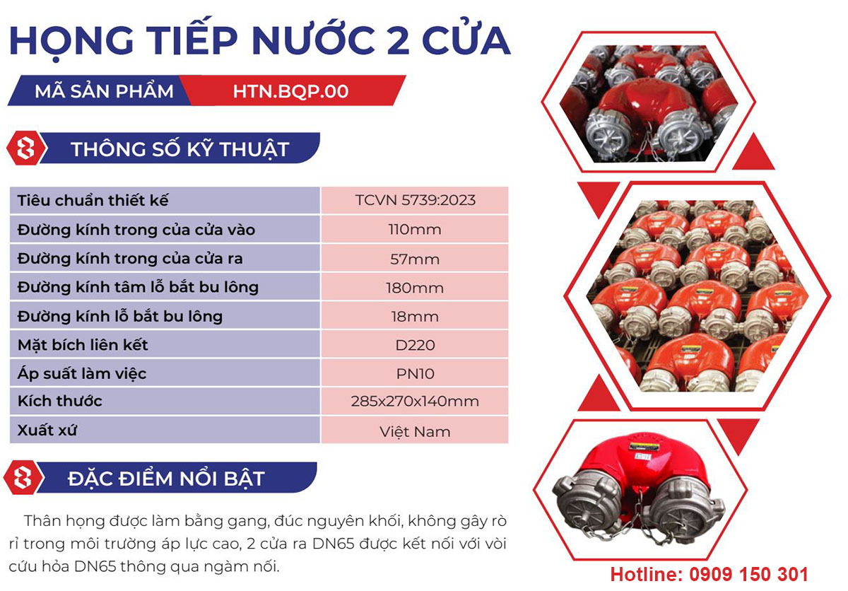 hong tiep nuoc 2 cua d65 83mec 3 Thông số họng tiếp nước chữa cháy 2 cửa 83Mec